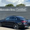 mercedes-benz amg 2022 -MERCEDES-BENZ--AMG 4AA-213061--W1K2130612B085423---MERCEDES-BENZ--AMG 4AA-213061--W1K2130612B085423- image 3