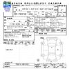 toyota hiace-van 2021 -TOYOTA--Hiace Van TRH216K--8012421---TOYOTA--Hiace Van TRH216K--8012421- image 3