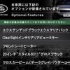 land-rover defender 2025 CFJ1672103 image 4