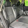 nissan x-trail 2014 -NISSAN--X-Trail DBA-NT32--NT32-017978---NISSAN--X-Trail DBA-NT32--NT32-017978- image 10