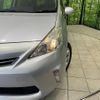 toyota prius-α 2013 CFJ1747381 image 12