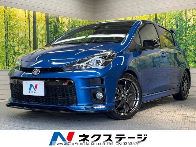 toyota vitz 2019 -TOYOTA--Vitz DBA-NCP131--NCP131-4001707---TOYOTA--Vitz DBA-NCP131--NCP131-4001707- image 1