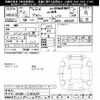 suzuki alto 2020 -SUZUKI--Alto HA36S-538464---SUZUKI--Alto HA36S-538464- image 3