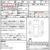 suzuki wagon-r 2022 quick_quick_MX91S_MX91S-152486 image 21