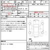 mazda speed-axela 2011 quick_quick_DBA-BL3FW_BL3FW-101506 image 21