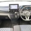 nissan dayz 2020 -NISSAN--DAYZ 5AA-B44W--B44W-0032966---NISSAN--DAYZ 5AA-B44W--B44W-0032966- image 16
