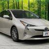 toyota prius 2016 -TOYOTA--Prius DAA-ZVW50--ZVW50-8033502---TOYOTA--Prius DAA-ZVW50--ZVW50-8033502- image 17