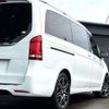 mercedes-benz v-class 2016 -MERCEDES-BENZ 【岐阜 303】--Benz V Class LDA-447811--WDF44781323166584---MERCEDES-BENZ 【岐阜 303】--Benz V Class LDA-447811--WDF44781323166584- image 24