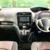 nissan serena 2014 quick_quick_HFC26_HFC26-230819 image 2