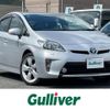 toyota prius 2014 CFJ1704024 image 1