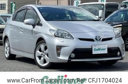 toyota prius 2014 CFJ1704024