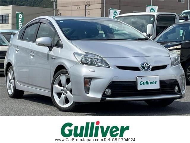 toyota prius 2014 CFJ1704024 image 1