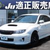 subaru impreza 2013 quick_quick_CBA-GRF_GRF-008438 image 1