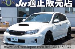 subaru impreza 2013 quick_quick_CBA-GRF_GRF-008438