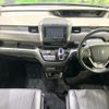 honda freed-hybrid 2016 CFJ1594152 image 2