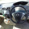 nissan serena 2014 -NISSAN--Serena HC26-110042---NISSAN--Serena HC26-110042- image 8
