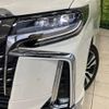 toyota alphard 2019 -TOYOTA--Alphard DBA-AGH30W--AGH30-0288493---TOYOTA--Alphard DBA-AGH30W--AGH30-0288493- image 14