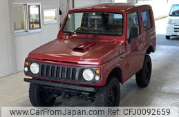 suzuki jimny 1997 -SUZUKI--Jimny JA12W-150656---SUZUKI--Jimny JA12W-150656-