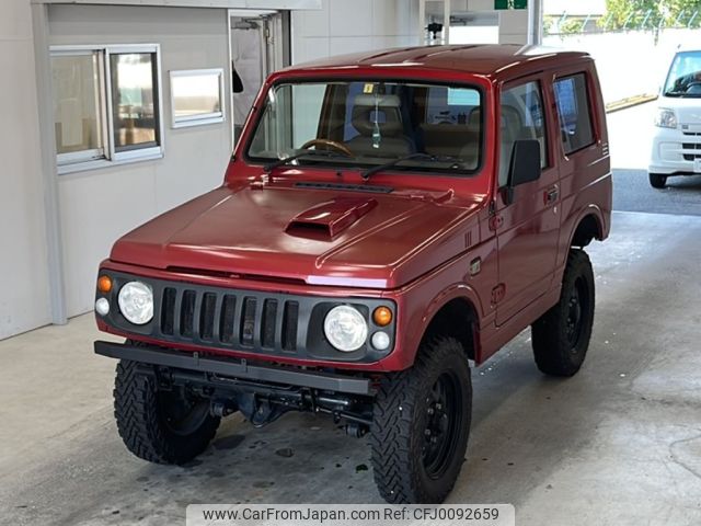 suzuki jimny 1997 -SUZUKI--Jimny JA12W-150656---SUZUKI--Jimny JA12W-150656- image 1