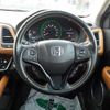 honda vezel 2017 -HONDA 【野田 300】--VEZEL DAA-RU3--RU3-1250878---HONDA 【野田 300】--VEZEL DAA-RU3--RU3-1250878- image 16