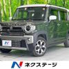 suzuki hustler 2022 CFJ1737762 image 1