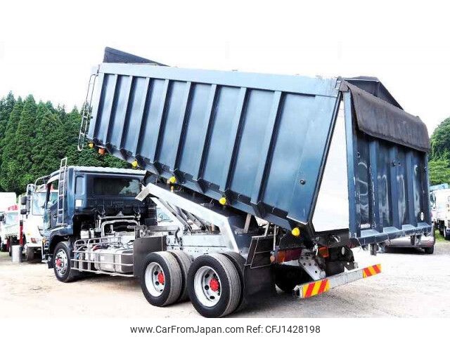 nissan diesel-ud-condor 2012 -NISSAN--Condor LDG-PW39L--PW39L-00379---NISSAN--Condor LDG-PW39L--PW39L-00379- image 2