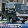 suzuki carry-truck 2023 GOO_JP_700060017330240415003 image 1