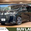 toyota alphard 2022 -TOYOTA--Alphard 3BA-AGH30W--AGH30-0441818---TOYOTA--Alphard 3BA-AGH30W--AGH30-0441818- image 1