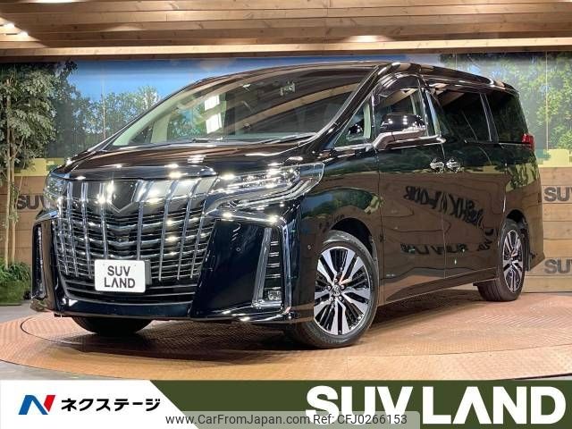 toyota alphard 2022 -TOYOTA--Alphard 3BA-AGH30W--AGH30-0441818---TOYOTA--Alphard 3BA-AGH30W--AGH30-0441818- image 1