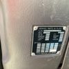 isuzu forward 2006 CFJ1743029 image 8