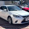 lexus ct 2016 CFJ1838909 image 16