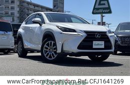 lexus nx 2016 CFJ1641269