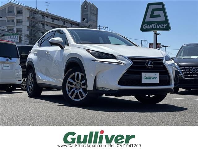 lexus nx 2016 CFJ1641269 image 1