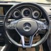 mercedes-benz e-class 2015 quick_quick_RBA-212036C_WDD2120362B127523 image 4