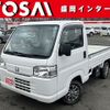 honda acty-truck 2020 -HONDA--Acty Truck EBD-HA9--HA9-1506801---HONDA--Acty Truck EBD-HA9--HA9-1506801- image 1