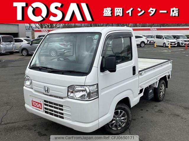 honda acty-truck 2020 -HONDA--Acty Truck EBD-HA9--HA9-1506801---HONDA--Acty Truck EBD-HA9--HA9-1506801- image 1