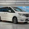 nissan serena 2014 -NISSAN--Serena DAA-HFC26--HFC26-218433---NISSAN--Serena DAA-HFC26--HFC26-218433- image 17