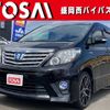 toyota alphard 2014 -TOYOTA--Alphard DAA-ATH20W--ATH20-8040966---TOYOTA--Alphard DAA-ATH20W--ATH20-8040966- image 1