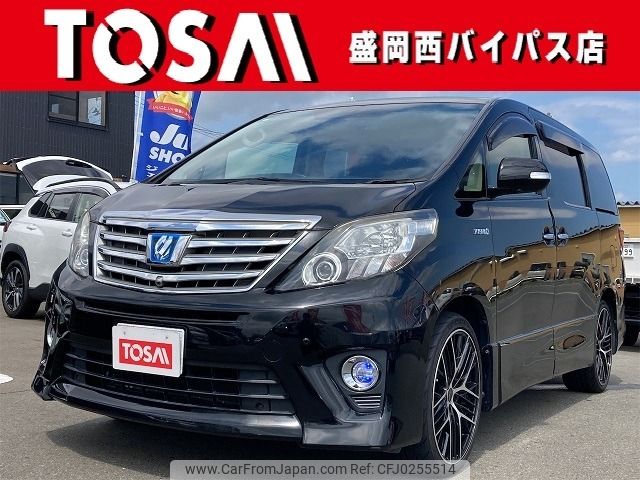 toyota alphard 2014 -TOYOTA--Alphard DAA-ATH20W--ATH20-8040966---TOYOTA--Alphard DAA-ATH20W--ATH20-8040966- image 1