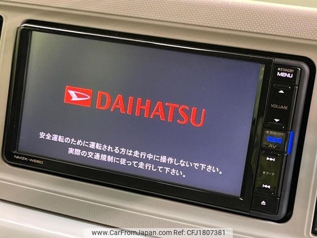 daihatsu mira-tocot 2018 CFJ1807381 image 2