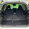 nissan note 2024 CFJ1747289 image 10