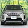 land-rover range-rover 2019 -ROVER--Range Rover 5BA-LZ2XA--SALZA2AXXLH017026---ROVER--Range Rover 5BA-LZ2XA--SALZA2AXXLH017026- image 19