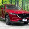 mazda cx-5 2017 -MAZDA--CX-5 LDA-KF2P--KF2P-126444---MAZDA--CX-5 LDA-KF2P--KF2P-126444- image 17