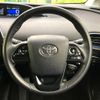 toyota prius 2020 CFJ1725221 image 11