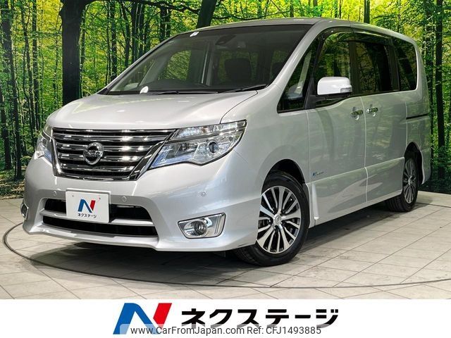 nissan serena 2014 -NISSAN--Serena DAA-HFC26--HFC26-218917---NISSAN--Serena DAA-HFC26--HFC26-218917- image 1