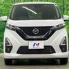 nissan dayz 2019 -NISSAN--DAYZ 5AA-B47W--B47W-0001663---NISSAN--DAYZ 5AA-B47W--B47W-0001663- image 15