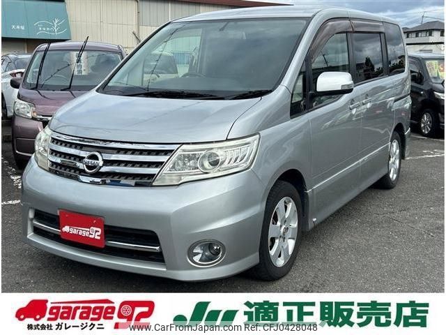 nissan serena 2009 -NISSAN 【京都 301ﾃ3933】--Serena CC25--308115---NISSAN 【京都 301ﾃ3933】--Serena CC25--308115- image 1