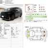 toyota vellfire 2024 -TOYOTA--Vellfire 6AA-AAHH40W--AAHH40-4011115---TOYOTA--Vellfire 6AA-AAHH40W--AAHH40-4011115- image 7