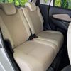 nissan dayz 2017 CFJ1792482 image 10