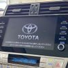 toyota land-cruiser-prado 2022 -TOYOTA--Land Cruiser Prado 3BA-TRJ150W--TRJ150-0157971---TOYOTA--Land Cruiser Prado 3BA-TRJ150W--TRJ150-0157971- image 4